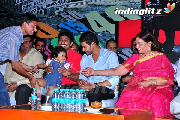 'Dookudu' Success Meet - Set 2