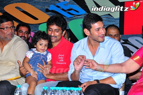 'Dookudu' Success Meet - Set 2