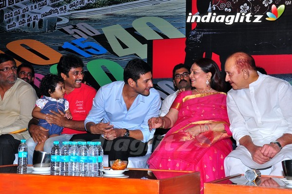 'Dookudu' Success Meet - Set 2