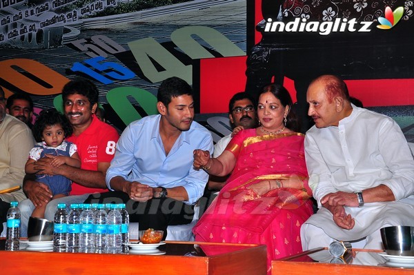 'Dookudu' Success Meet - Set 2