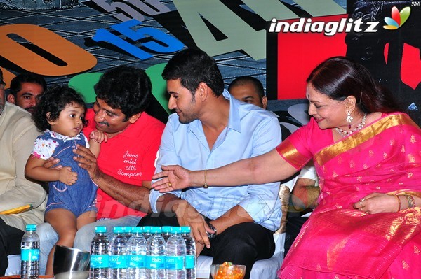 'Dookudu' Success Meet - Set 2