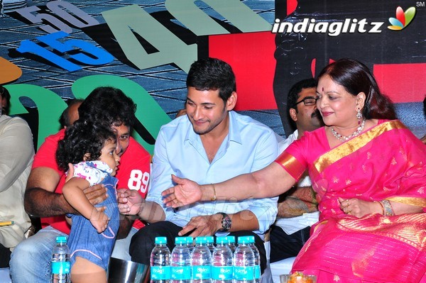 'Dookudu' Success Meet - Set 2