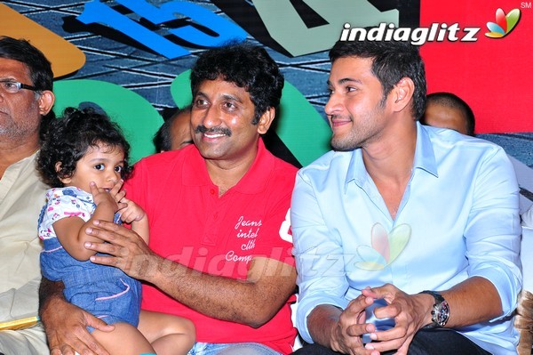 'Dookudu' Success Meet - Set 2