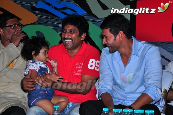 'Dookudu' Success Meet - Set 2