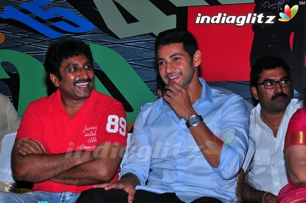 'Dookudu' Success Meet - Set 2