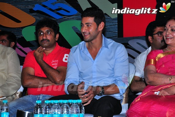 'Dookudu' Success Meet - Set 2