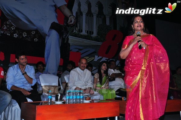 'Dookudu' Success Meet - Set 2