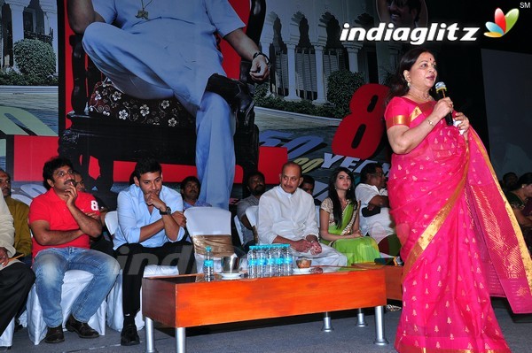 'Dookudu' Success Meet - Set 2