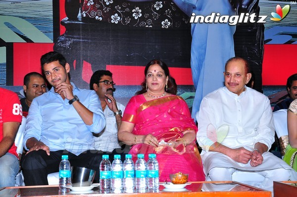 'Dookudu' Success Meet - Set 2