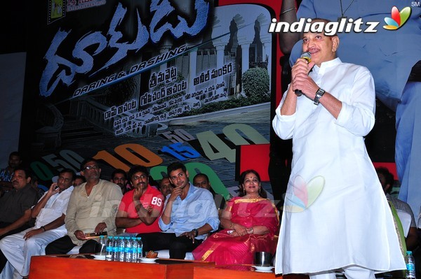 'Dookudu' Success Meet - Set 2