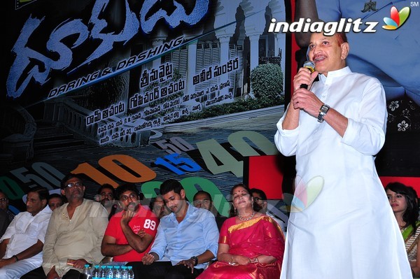 'Dookudu' Success Meet - Set 2