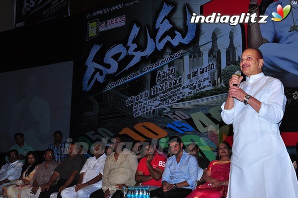 'Dookudu' Success Meet - Set 2