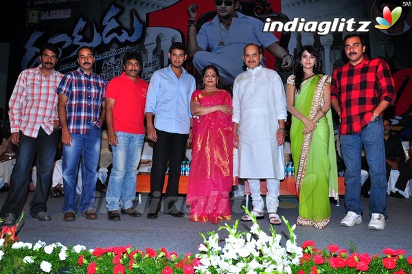 'Dookudu' Success Meet - Set 2