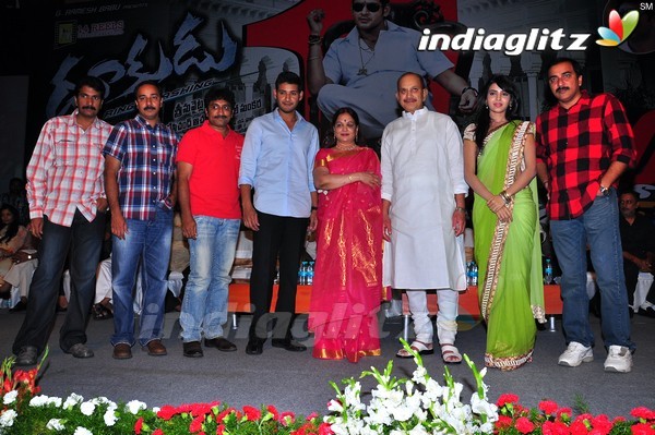 'Dookudu' Success Meet - Set 2