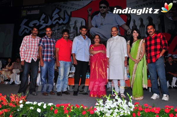 'Dookudu' Success Meet - Set 2