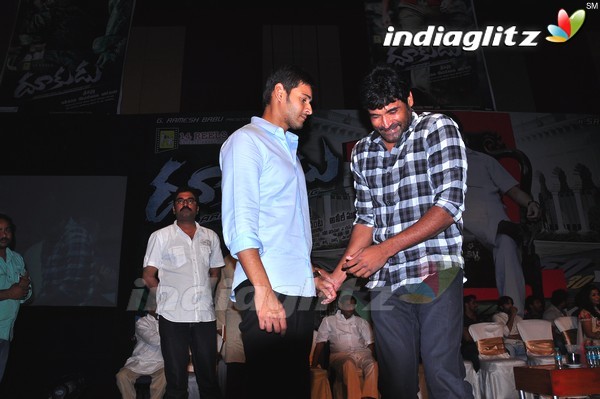 'Dookudu' Success Meet - Set 2