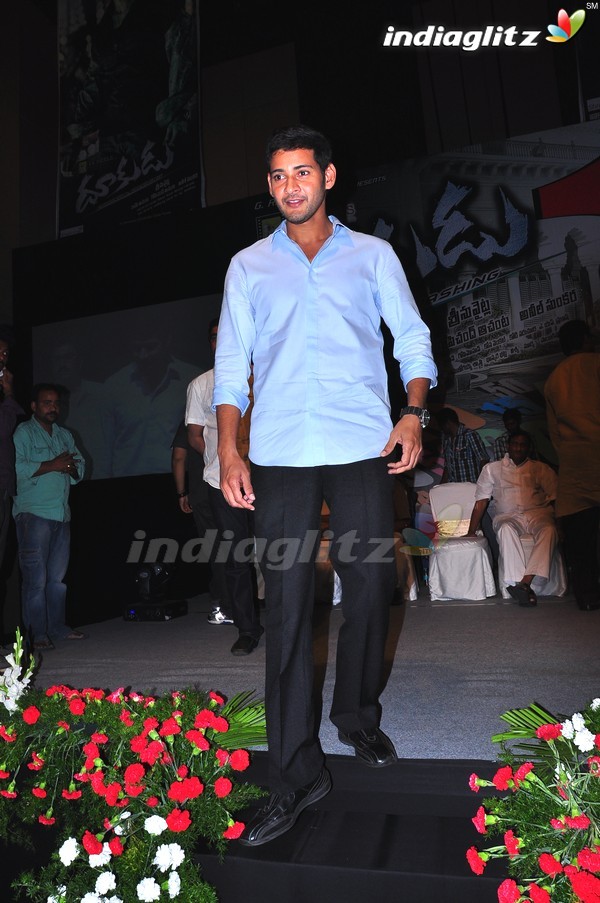 'Dookudu' Success Meet - Set 2