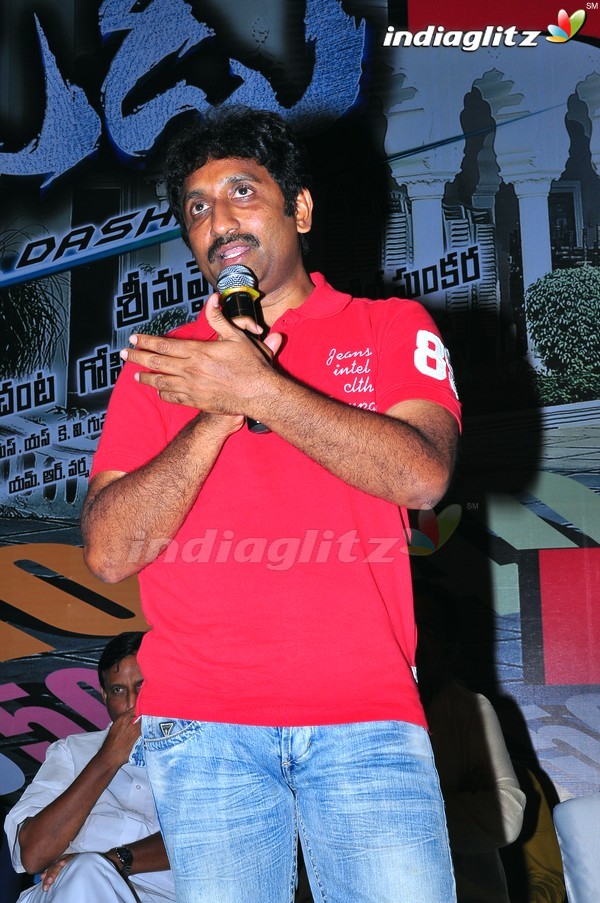 'Dookudu' Success Meet - Set 2