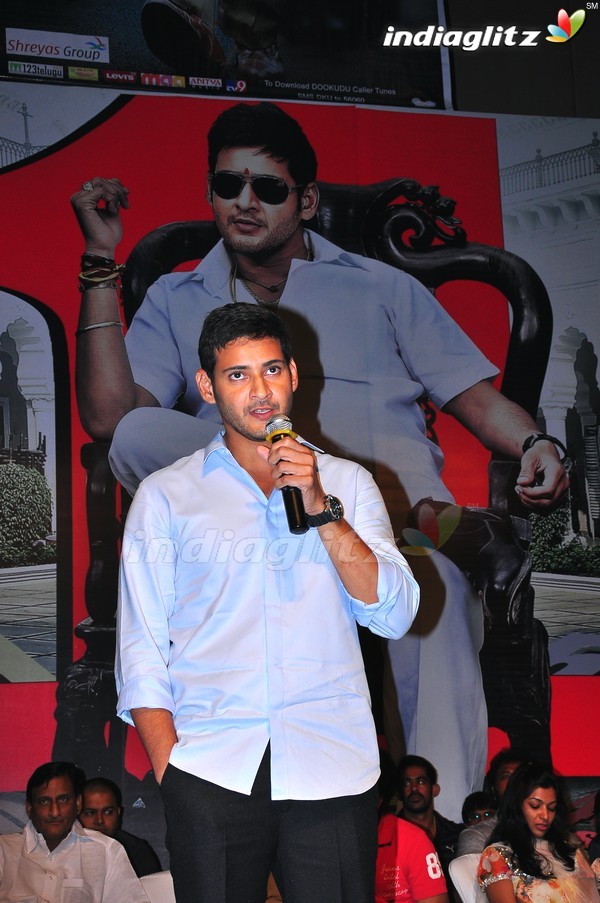 'Dookudu' Success Meet - Set 2