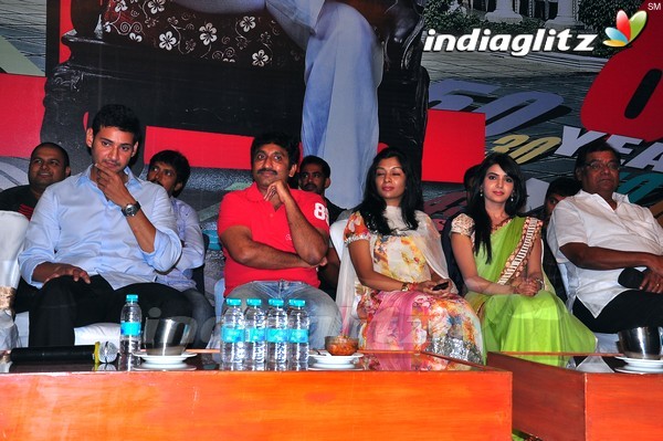 'Dookudu' Success Meet - Set 2