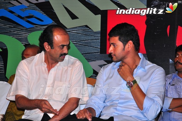 'Dookudu' Success Meet - Set 2