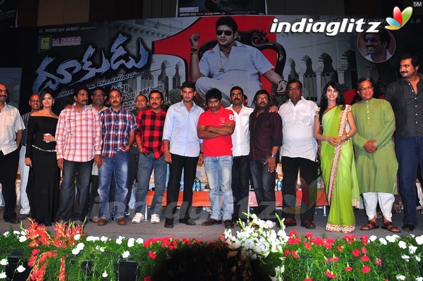 'Dookudu' Success Meet - Set 2