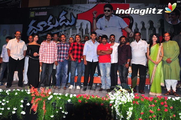 'Dookudu' Success Meet - Set 2