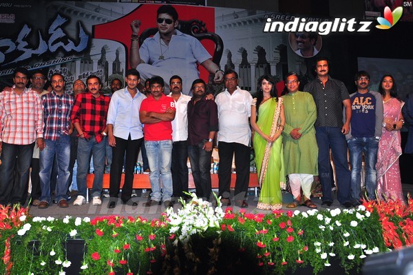 'Dookudu' Success Meet - Set 2