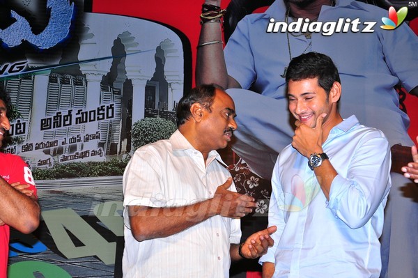 'Dookudu' Success Meet - Set 2