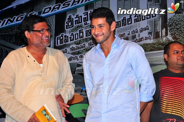 'Dookudu' Success Meet - Set 2