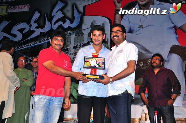 'Dookudu' Success Meet - Set 2