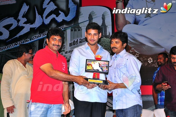 'Dookudu' Success Meet - Set 2