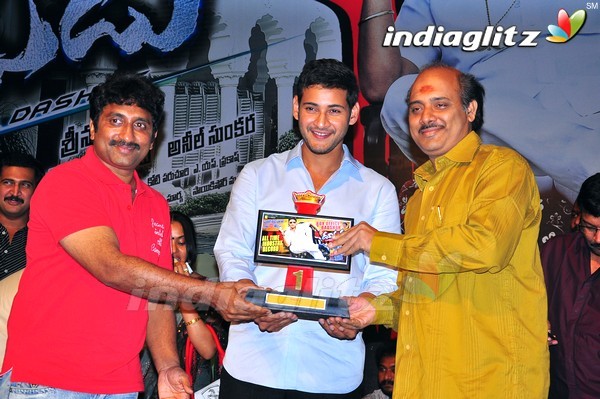 'Dookudu' Success Meet - Set 2