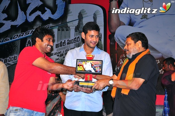 'Dookudu' Success Meet - Set 2