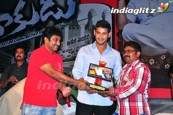 'Dookudu' Success Meet - Set 2