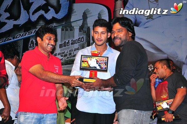 'Dookudu' Success Meet - Set 2