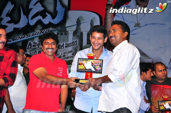 'Dookudu' Success Meet - Set 2