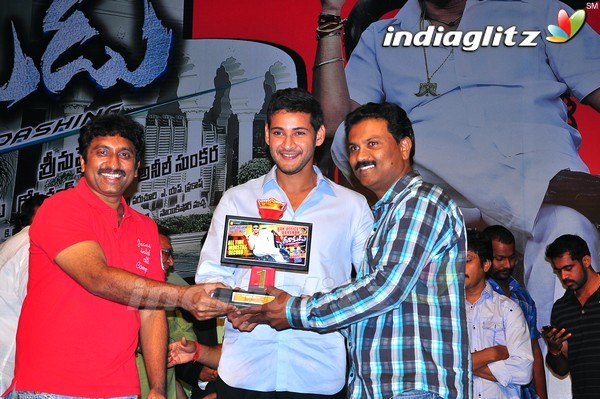 'Dookudu' Success Meet - Set 2