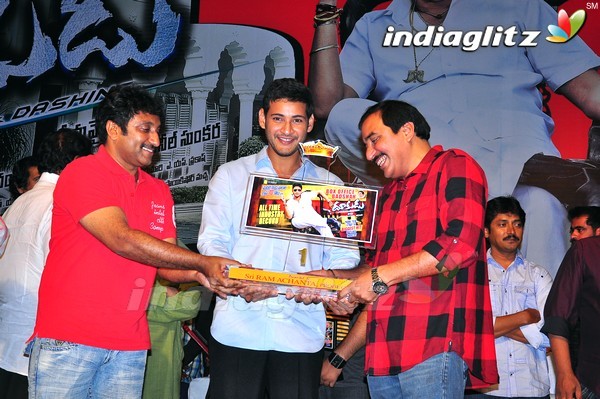 'Dookudu' Success Meet - Set 2