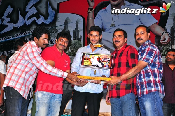 'Dookudu' Success Meet - Set 2