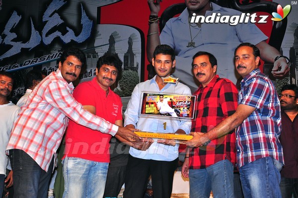 'Dookudu' Success Meet - Set 2