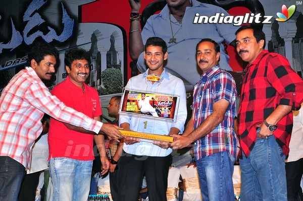 'Dookudu' Success Meet - Set 2