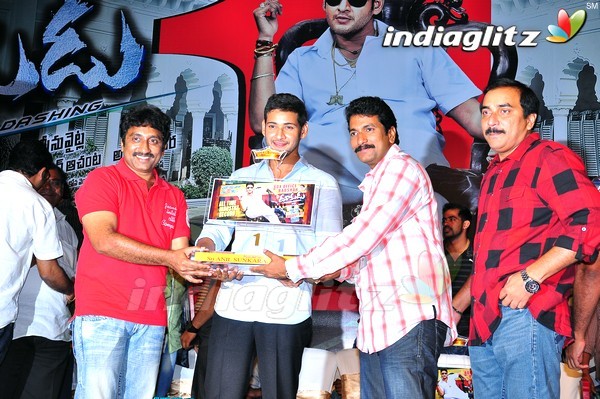 'Dookudu' Success Meet - Set 2