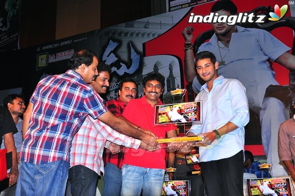 'Dookudu' Success Meet - Set 2