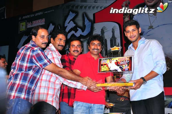 'Dookudu' Success Meet - Set 2