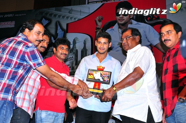 'Dookudu' Success Meet - Set 2