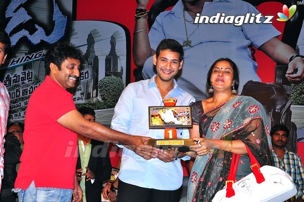 'Dookudu' Success Meet - Set 2