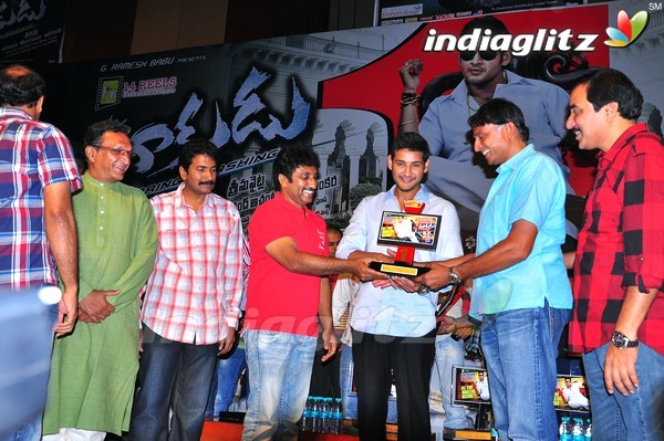 'Dookudu' Success Meet - Set 2