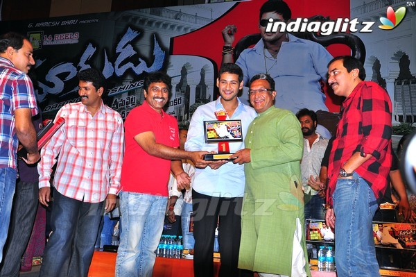 'Dookudu' Success Meet - Set 2