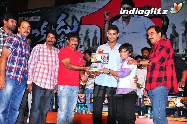 'Dookudu' Success Meet - Set 2